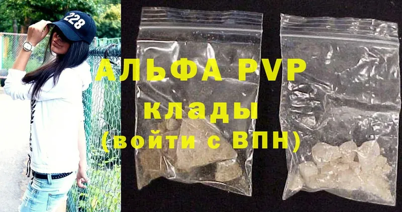 Как найти наркотики Карачев omg как войти  СК  МЕФ  Cocaine  МАРИХУАНА 